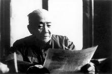 晚年時期的尚鉞(攝於中國人民大學)