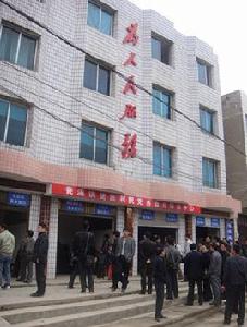 思南縣委組織部