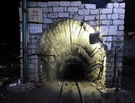 礦內空氣 礦內空氣