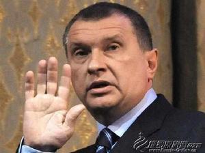 伊戈爾·伊萬諾維奇·謝欽 伊戈爾·伊萬諾維奇·謝欽