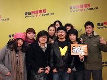 周杰倫青島歌迷會與杰倫御用詞人方文山合影