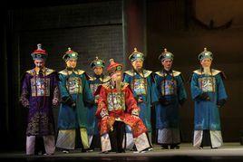 大清名相 大清名相