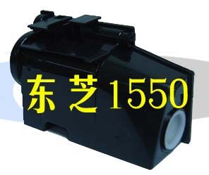 複印機碳粉 複印機碳粉