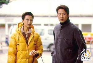 《千里姻緣兜錯圈》