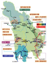 Daocheng County