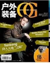 運動裝備 運動裝備