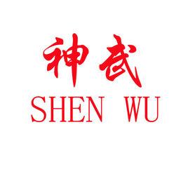 鄭州市神龍泵業有限公司 鄭州市神龍泵業有限公司