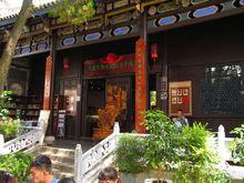 大理非物質文化遺產博物館