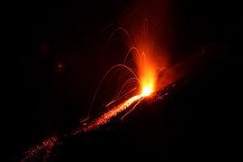 林賈尼火山 林賈尼火山