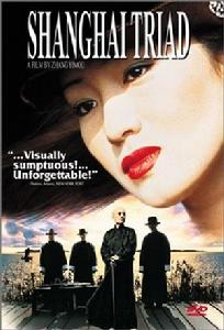 搖啊搖，搖到外婆橋