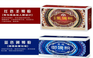 足浴聖姆粉 足浴聖姆粉