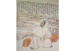 張養浩,元代著名散曲家。