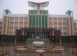 靜海縣模範學校