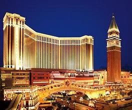 澳門威尼斯人度假村酒店