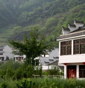 譚家灣村 譚家灣村