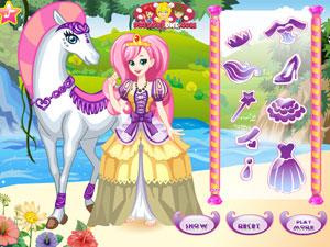 牽白馬的公主 牽白馬的公主