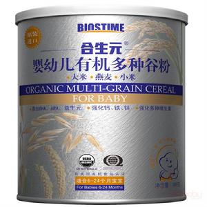 合生元嬰幼兒多種穀粉 合生元嬰幼兒多種穀粉
