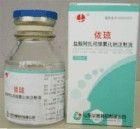 阿扎西隆 阿扎西隆