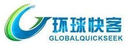 環球快客 環球快客