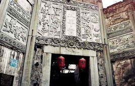 洪江古城 洪江古城