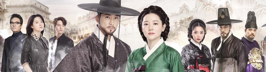 師任堂：光的日記