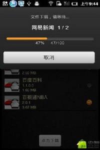 我愛分享 我愛分享