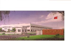 江蘇華鼎電氣有限公司