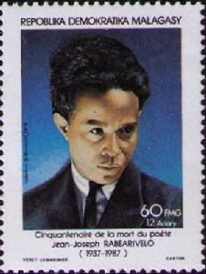 讓·約瑟夫·拉貝阿利維洛