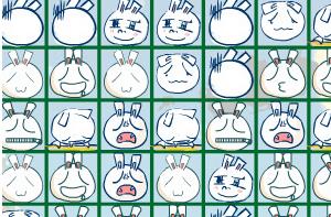 逋帽砬榱 逋帽砬榱