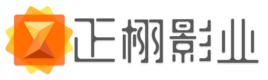 正栩影視 正栩影視