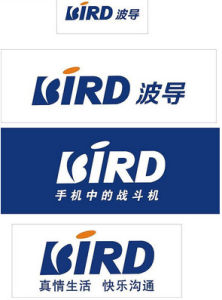 波導股份 波導股份