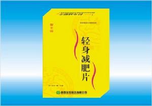 圖片來源：靚爾娜官方網站