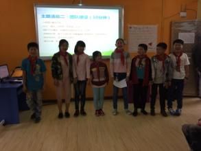 蘄春橫車中心幼稚園 蘄春橫車中心幼稚園