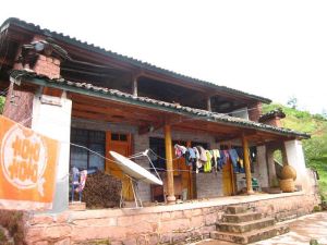 保機場自然村 保機場自然村