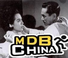 古屋行屍 古屋行屍