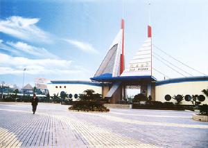 石燕湖生態旅遊公園