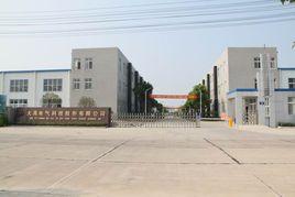 大禹電氣科技股份有限公司 大禹電氣科技股份有限公司