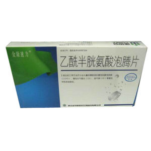 乙醯半胱氨酸泡騰片