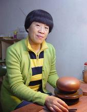 王惠琴[高級工藝美術師]