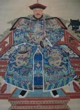 愛新覺羅·阿濟格 愛新覺羅·阿濟格