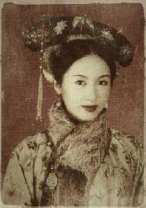 紫禁飄謠 紫禁飄謠