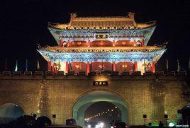 東京城[北宋東京城]