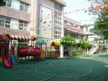 河西區第二十八幼稚園 河西區第二十八幼稚園