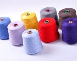 絲光羊毛 絲光羊毛