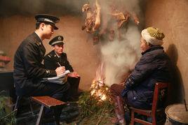 石柱縣公安局 石柱縣公安局