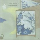 《《月亮姑娘做衣裳》插圖