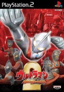 奧特曼格鬥進化2 奧特曼格鬥進化2