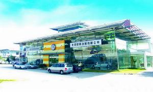 莆田市奇奇貿易發展有限公司 莆田市奇奇貿易發展有限公司