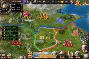 天地三國 天地三國