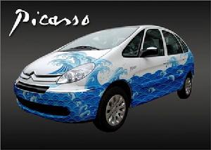 行為·藝術行銷